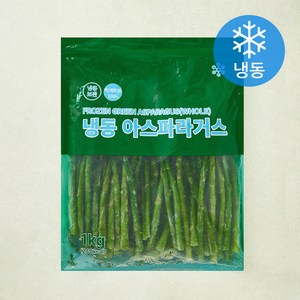 아스파라거스 (냉동), 1kg, 1개