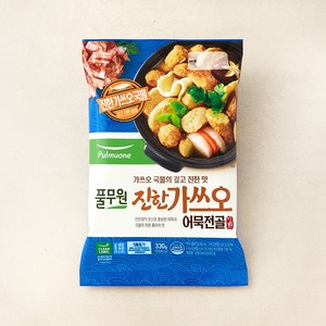 풀무원 진한 가쓰오 어묵전골, 330g, 1개