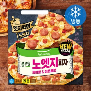 풀무원 노엣지피자 토마토 & 미트콤보 (냉동)