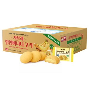 사브레 한입바나나 쿠키, 500g, 1개
