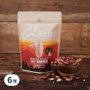 오볶집 갓 로스팅 볶음땅콩, 200g, 6개