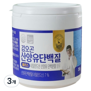 김오곤 산양유 단백질 플러스, 250g, 3개