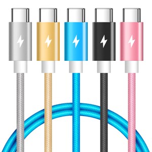 홈플래닛 PD 60W CtoC 초고속충전 패브릭 케이블