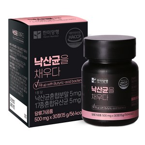 한미양행 낙산균을 채우다 15g, 30정, 1개