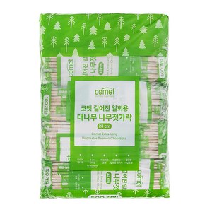코멧 길어진 일회용 대나무 나무젓가락 23cm, 500개입, 1개