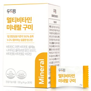 두드림 구미 젤리 멀티비타민 30p, 120g, 1개