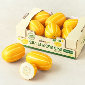 곰곰 성주 당도선별 참외, 2kg(6~8입), 1개