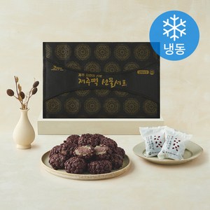 블루탐 오메기떡 (냉동)