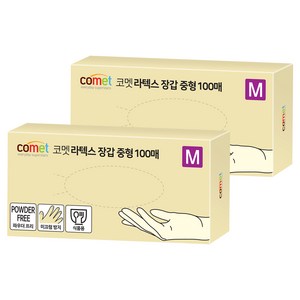 코멧 라텍스장갑 100매입, 화이트, 중(M), 2개