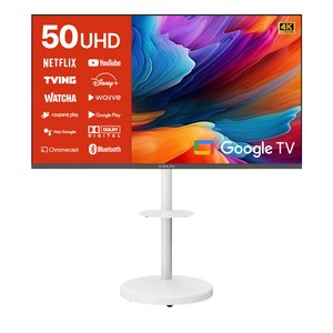 와이드뷰 4K UHD TV, 127cm(50인치), 스마트 TV, 스탠드형, 고객직접설치