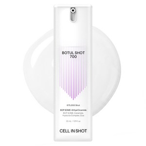 셀인샷 보툴샷 700 세럼, 30ml, 1개