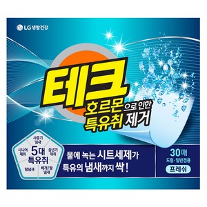 테크 파워시트 호르몬으로 인한 특유취 제거 프레쉬, 30매, 1개