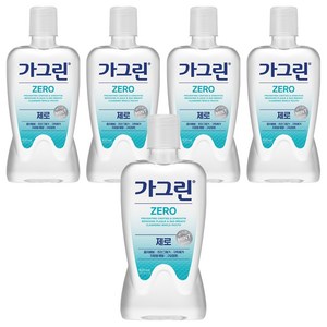 가그린 제로 구강청결제