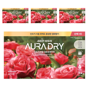 아우라 드라이 섬유유연시트 스윗만다린 앤 피오니 본품, 40개입, 4개