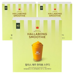 할리스 제주 한라봉 스무디 스틱