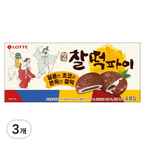 롯데웰푸드 명가 찰떡파이, 210g, 3개