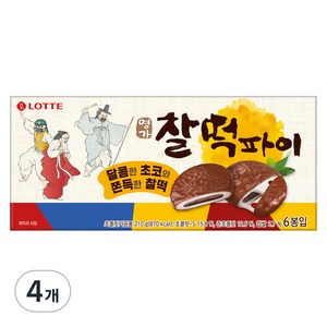 롯데웰푸드 명가 찰떡파이, 210g, 4개