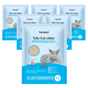 탐사 고양이 두부모래 7L (약 2.8kg)