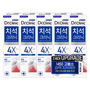 2080 닥터크리닉 고불소 1450 치석치약 2.0, 140g, 5개