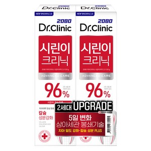 2080 닥터크리닉 2.0 시린이 치약, 120g, 2개