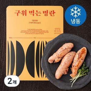 대경에프앤비 더바로명란 구워 먹는 명란 (냉동), 120g, 2개