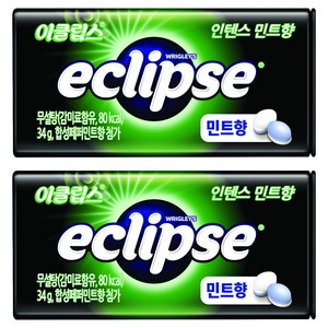 이클립스 캔디 인텐스민트향, 34g, 2개