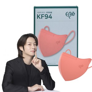 이비에 4중필터 새부리형 컬러 패션 마스크 대형 KF94, 30개입, 1개, 진핑크