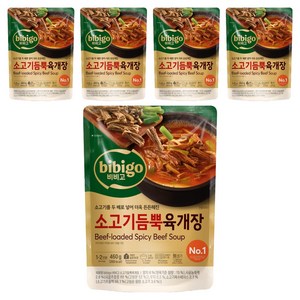 비비고 소고기듬뿍 육개장, 460g, 5개
