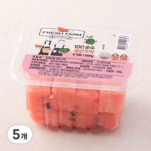 프레쉬팜 간편 수박, 500g, 5개