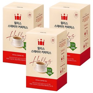 할리스 스테비아 커피믹스, 9.5g, 30개입, 3개