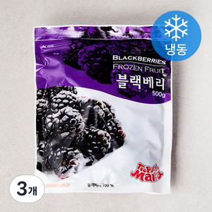 트로피칼마리아 블랙베리 (냉동), 500g, 3개