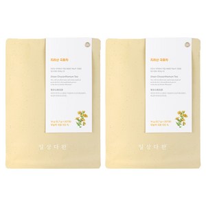 쌍계명차 일상다완 지리산 국화차