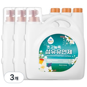 줌 엑스퍼트 베이비코튼향 초고농축 섬유유연제 본품, 5.5L, 3개