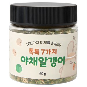 퍼기 톡톡 7가지 야채알갱이, 야채맛, 60g, 1개