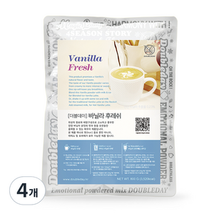 더블데이 바닐라후레쉬 파우더 라떼분말