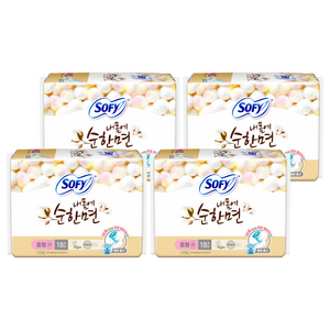 쏘피 내몸에순한면 생리대 날개형