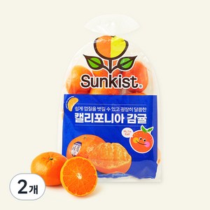 썬키스트 캘리포니아 감귤 만다린, 1kg, 2개