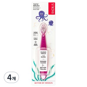 래디어스 토츠 유아 칫솔, 핑크, 1개입, 4개