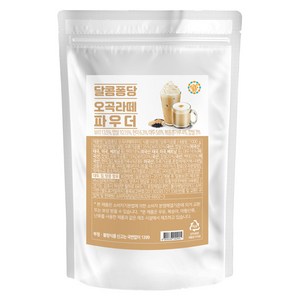 달콤퐁당 오곡라떼 파우더, 1kg, 1개입, 1개