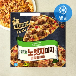 풀무원 노엣지피자 코리안BBQ (냉동)