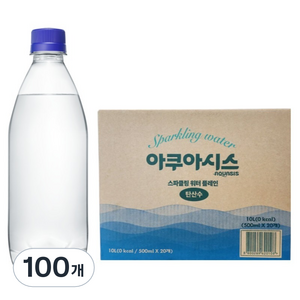 아쿠아시스 스파클링 워터 탄산수 플레인 무라벨, 500ml, 100개