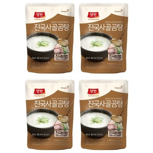 양반 진국 사골곰탕, 500g, 4개