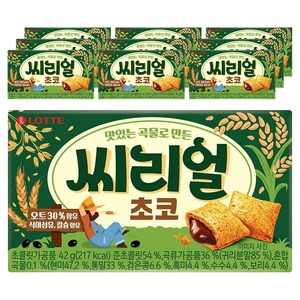 롯데웰푸드 씨리얼 초코, 42g, 10개