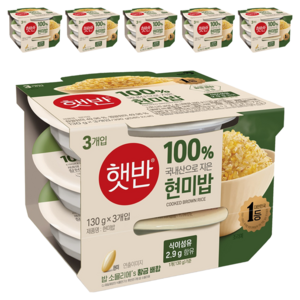 햇반 현미밥, 130g, 18개