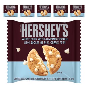 허쉬 화이트칩 위드 아몬드 쿠키, 50g, 6개
