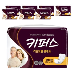 키퍼스 남녀공용 라운드형 롱패드 성인기저귀, 30개입, 8개