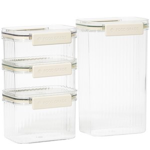 키볼리 클리어 투명 밀폐용기 4조 세트
