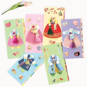 프롬앤투 꼬까옷 한복봉투 6종 세트