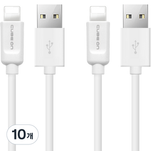 큐브온 충전기 호환 USB A to 8핀 고속충전 케이블