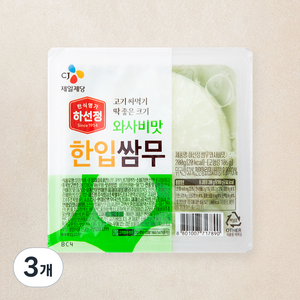 하선정 한입쌈무 와사비맛, 200g, 3개